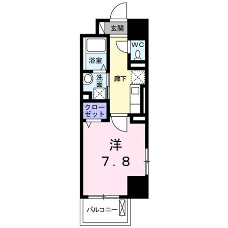 エスペランサ国立の物件間取画像